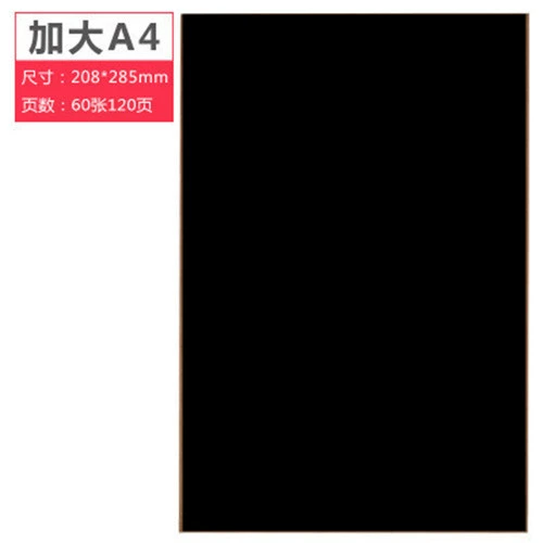 MUJI Бумага Чистый Цвет Бедная Бумага Черная Карта Черная Бумага пустая внутренняя страница Перевернуть набросок эскиз граффити заметки