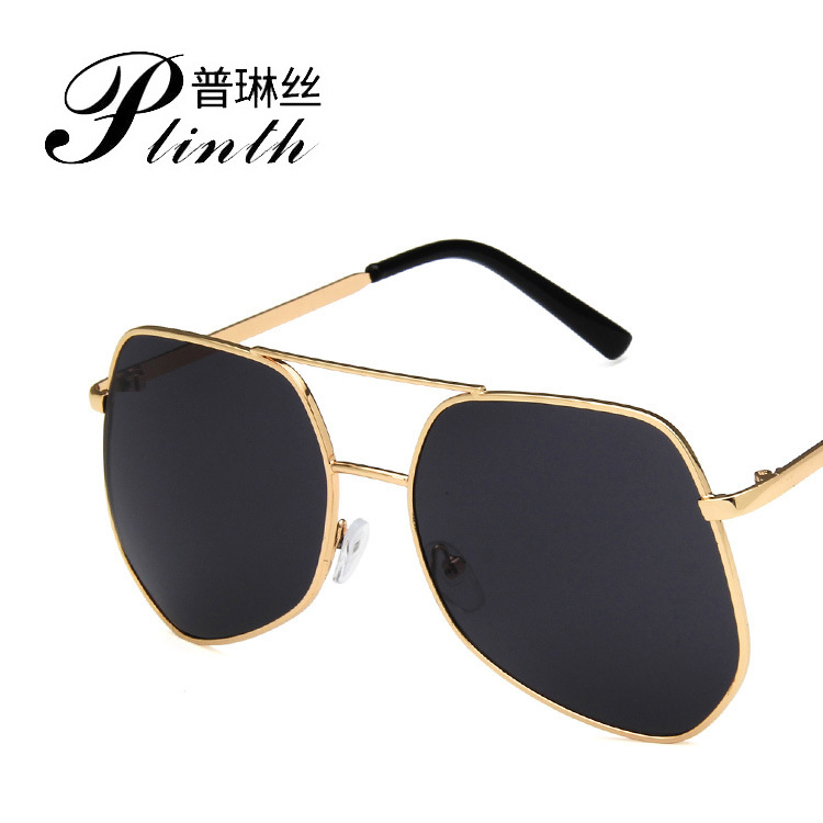 2018 New Style Sunglasses, Trendy and Unique Aviator Sunglasses for Men, Suitable for Driving and Nearsightedness
