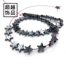 ��Ȼ���F�Vʯ�������diyɢ����������n���h�����Ʒ���Ů����