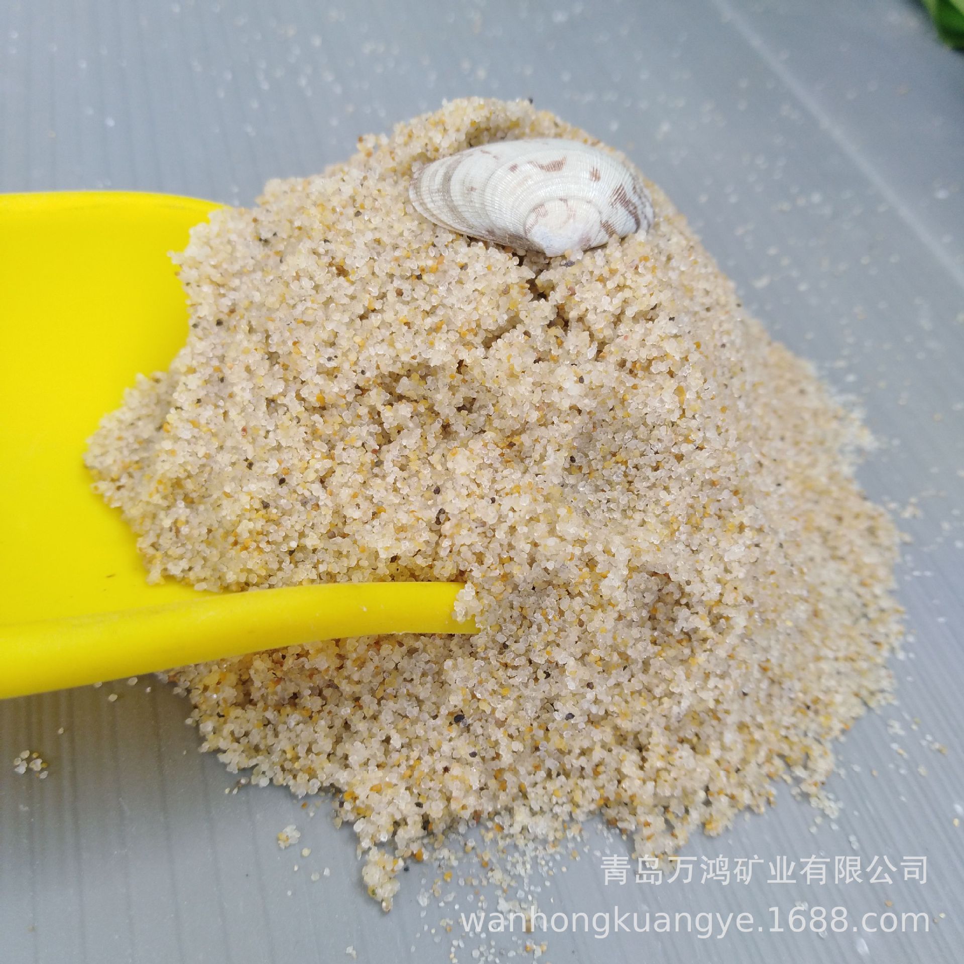 儿童海沙圆粒石英砂 丽江幼儿园沙池游乐场白沙草坪砂