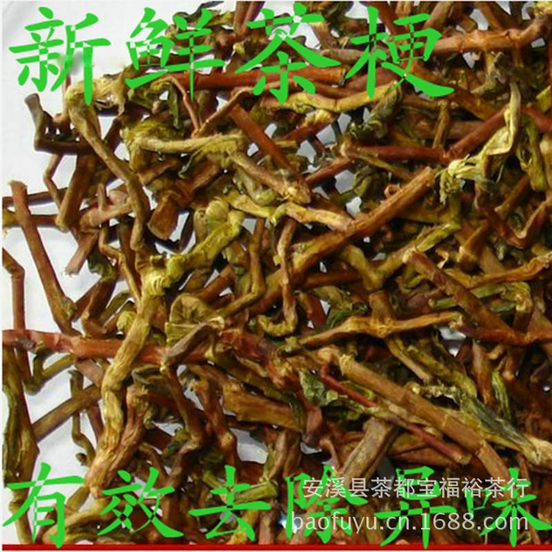 Анси улун чайный стебель чайного стебля чайного стебля см подушка чайный стебель нового дома