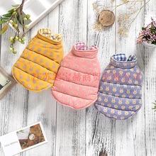 �t�t�����p�洩���ȹ����·�����Ȯ���uͨ���R�d�ﶬ��ů�A�˴�a