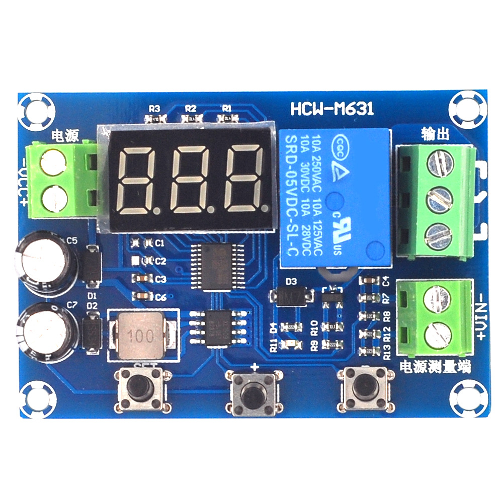 XH-M608 蓄电池充放电模块 集成电压表 欠压过压保护 定时充放电