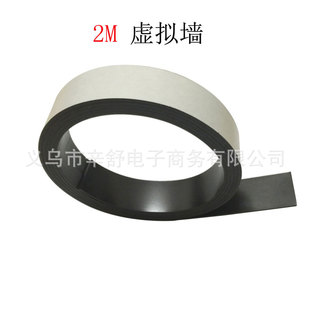 虚拟墙扫地机器人选购指南｜1688买家百科