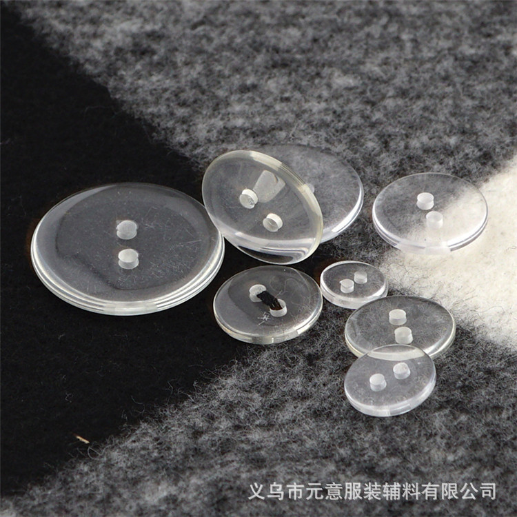 树脂纽扣批发 二眼透明面包扣子 西服垫扣 DIY服装辅料9mm-25mm