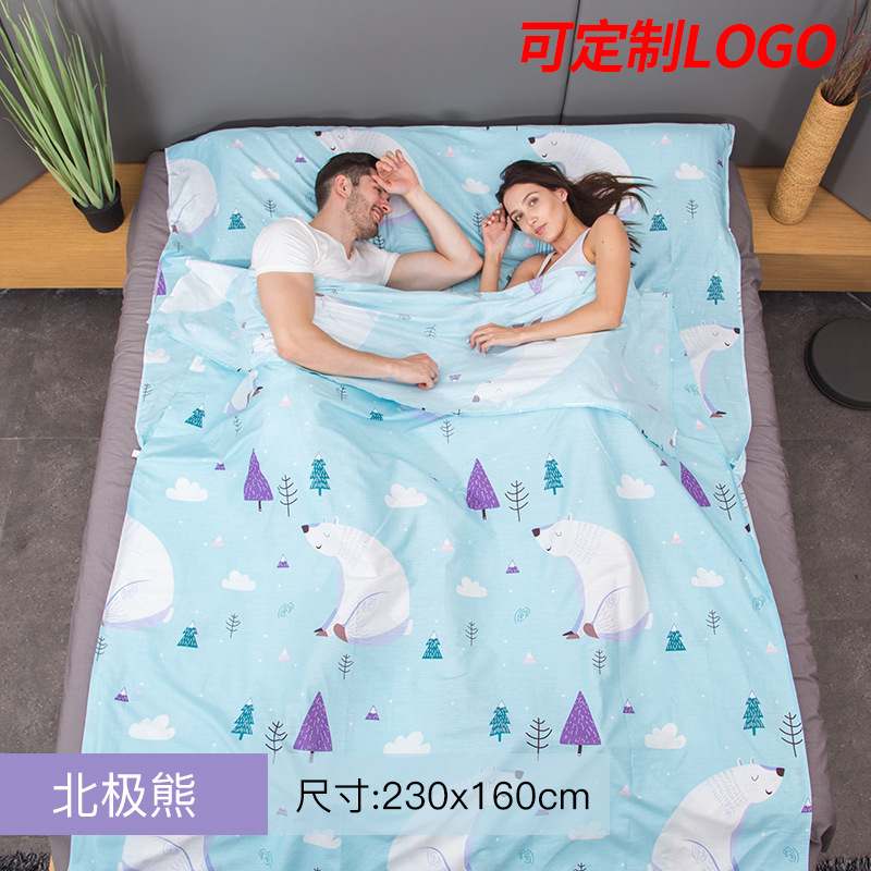 북극곰 160*230cm