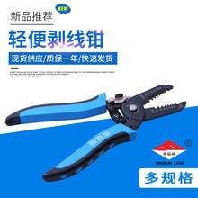 ຣ7늹ðƤQ늹|p㄃QpɫQ