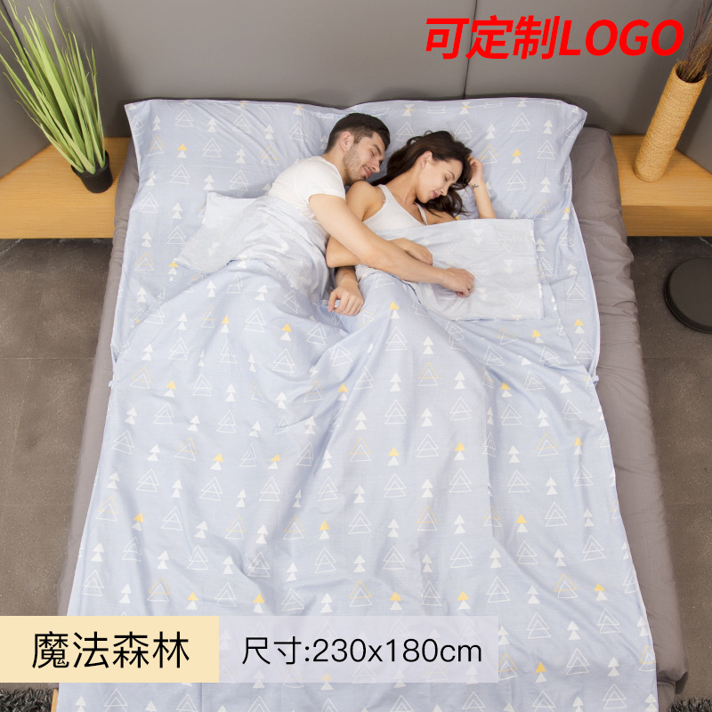 매직 포레스트 180X230CM