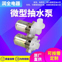 �S�����a����늄�΢�ͳ�ˮ��΢�͸�Ĥ��ˮ��늲�t΢�ͳ�ˮ��