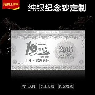 �y�n�y�l�[��999���y��ˇƷ��I���мo���y�n�y�u�ղؼo��YƷ