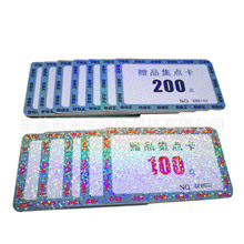 ٛƷc ιο ȫϢ SaιΘ ȫϢ