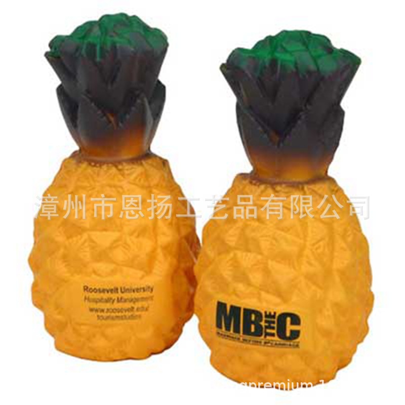 �۰���PU����ѹ������ѹ��߹�������Ʒ��ӡlogo ����