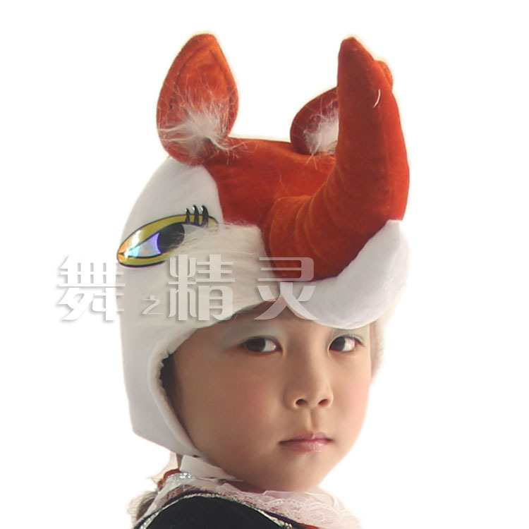 Estudiante etapa rendimiento niños padre-hijo rendimiento tocado dibujos animados animal León Zorro elefante oso modelado sombrero