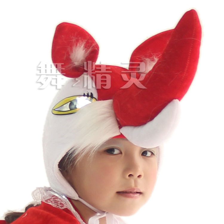 Estudiante etapa rendimiento niños padre-hijo rendimiento tocado dibujos animados animal León Zorro elefante oso modelado sombrero