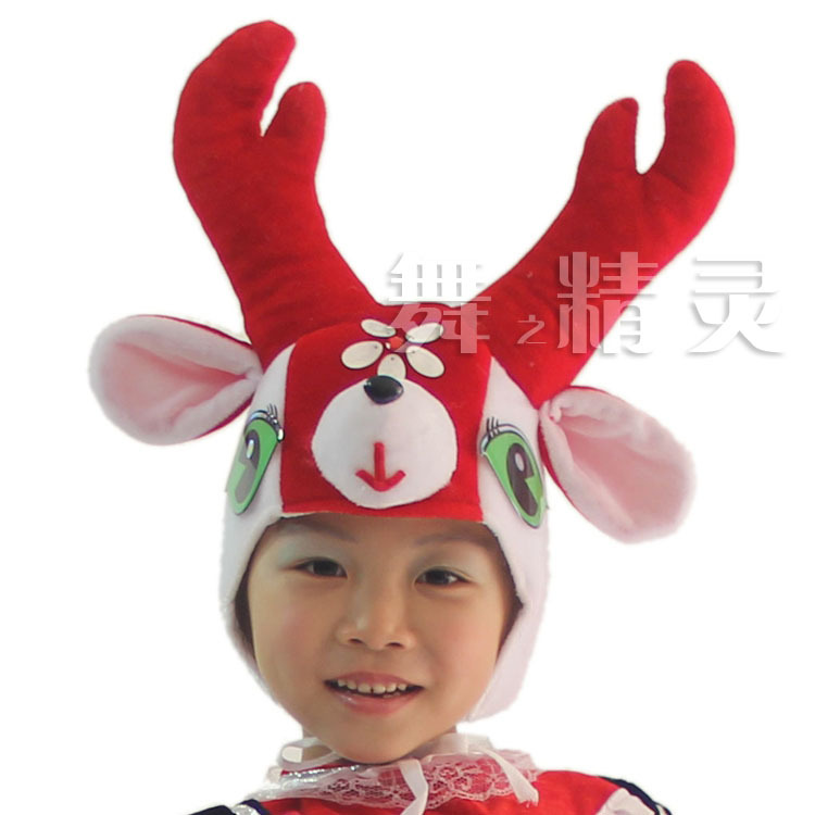 Estudiante etapa rendimiento niños padre-hijo rendimiento tocado dibujos animados animal León Zorro elefante oso modelado sombrero