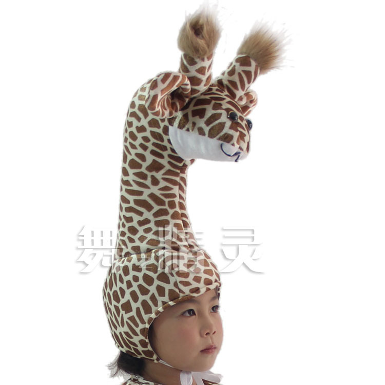 Estudiante etapa rendimiento niños padre-hijo rendimiento tocado dibujos animados animal León Zorro elefante oso modelado sombrero