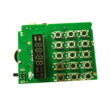 坪山 横岗smt贴片加工 pcb贴片 小批量smt贴片加工 来料