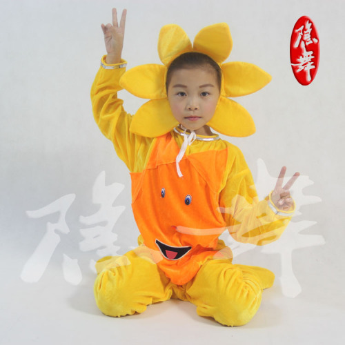 Adult and child parent-child game stage annual party performance plant shape dance headband flower and sunflower costume