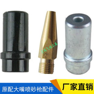 ��ɰ�����F���մ������F��ɰ���G�Ƈ�ɰ����ɰ�C���4.5 5 6 7MM