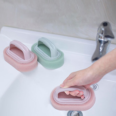 2023多功能地板刷浴室刷灶台瓷磚地縫一刷多用清潔無死角