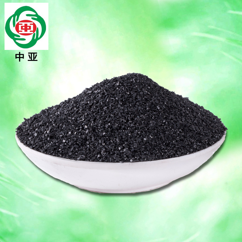 2-4mm水处理无烟煤滤料 污水处理无烟煤 厂家批发