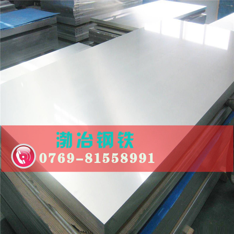 渤冶现货1J79镍合金板  1J79坡莫合金板 1J79合金