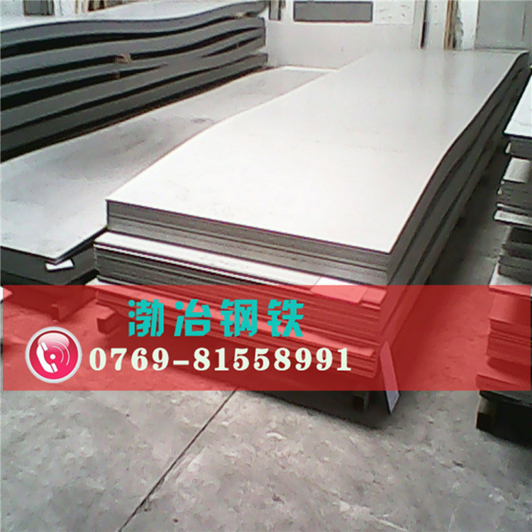 现货Inconel?718因瓦合金板 Inconel?718镍合金板  镍基合金板718