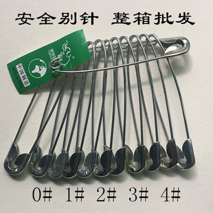 ����ȫ�e��������l�S��ֱ�N01234̖�F�|�y�׷��b���Ʊ��U��̖