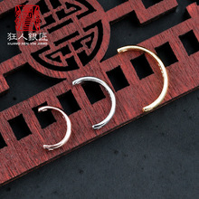 S925纯银玫瑰金色配件 DIY银饰品 半圆圈半圆环隔珠手链串珠材料
