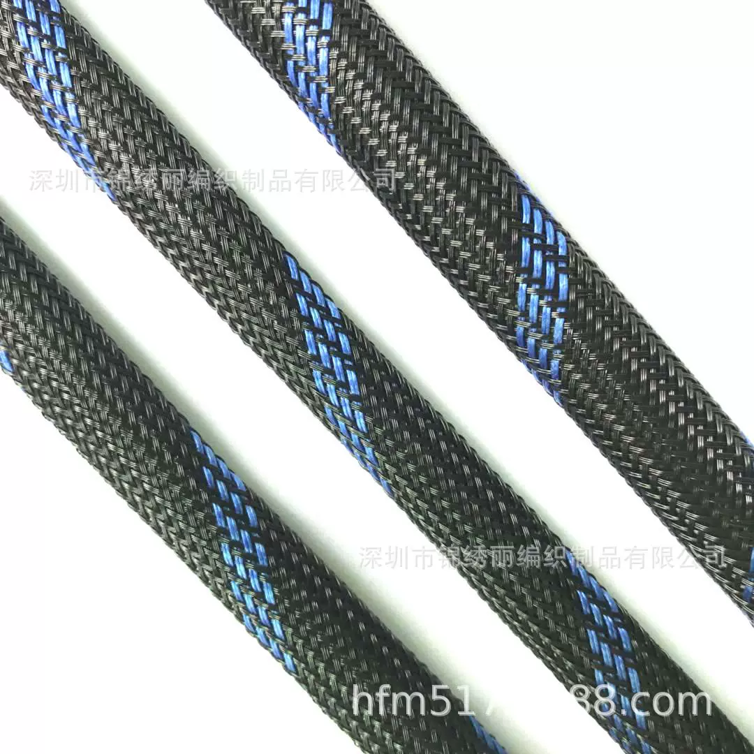 厂家直销蛇皮网套编织网管黑蓝阻燃套管PET防火伸缩网套电缆线束