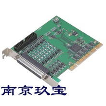 ԃ�r�ձ�interface���� PCI-2724CM  PCI-2726CM�����C늹���