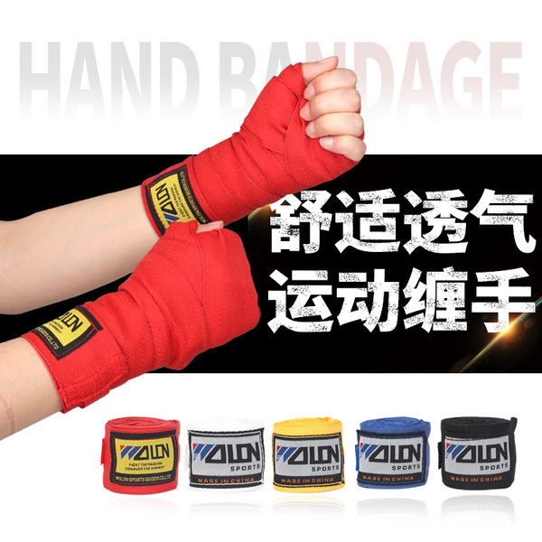 sports elastic bandage