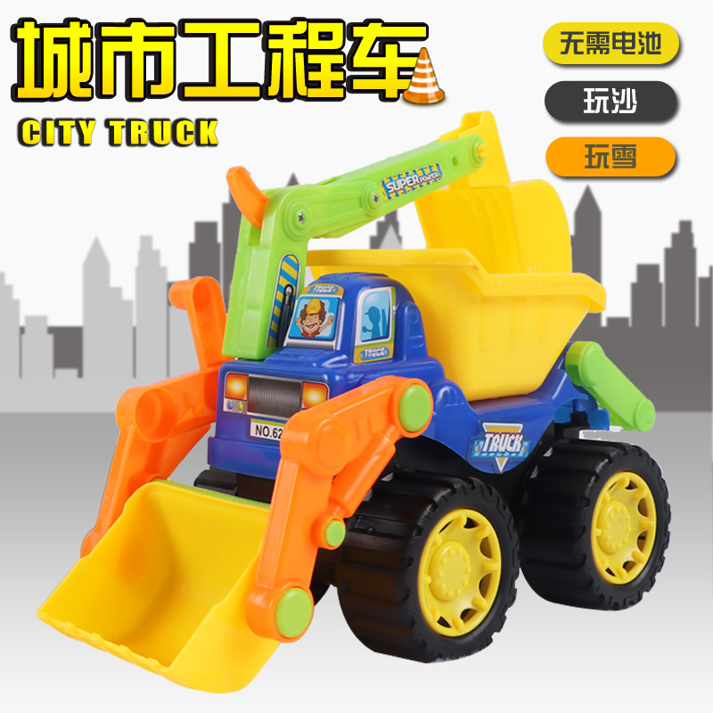 Cross-border Hot Sale Children Inertia Engineering Vehicle Toy Boy Large Excavator Forklift Truck Model Beach Toy