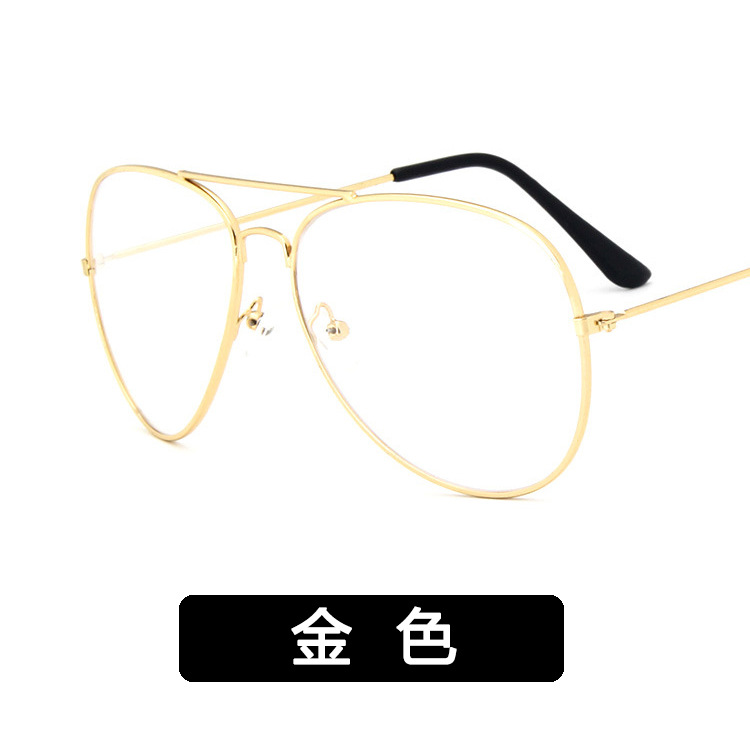 Cyber Celebrity Frame Toad Mirror Glasses Frame Women's Trendy Retro Ultra Light Flat Mirror Men's and Women's Korean Style Glasses Frame
