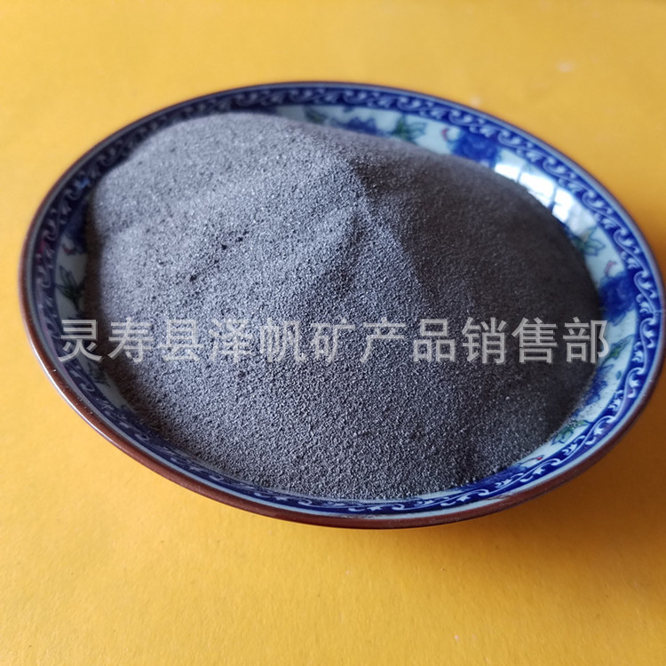 供应 磁石粉  吸铁石粉 磁铁矿粉 灵磁石 活磁石