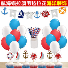 �纽��ê����ëձװ�κ����ɶ���������ê����װ���޷Ĳ��������