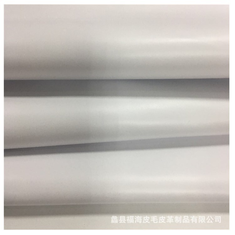 牛皮革源头厂家直销头层细牛纹全粒面白色鞋面皮革