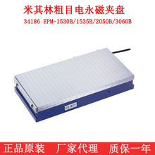 ̨��������ĥ��늴űPCNC��Ŀ����ŊA�P늴����P�S�Ҵ���34186