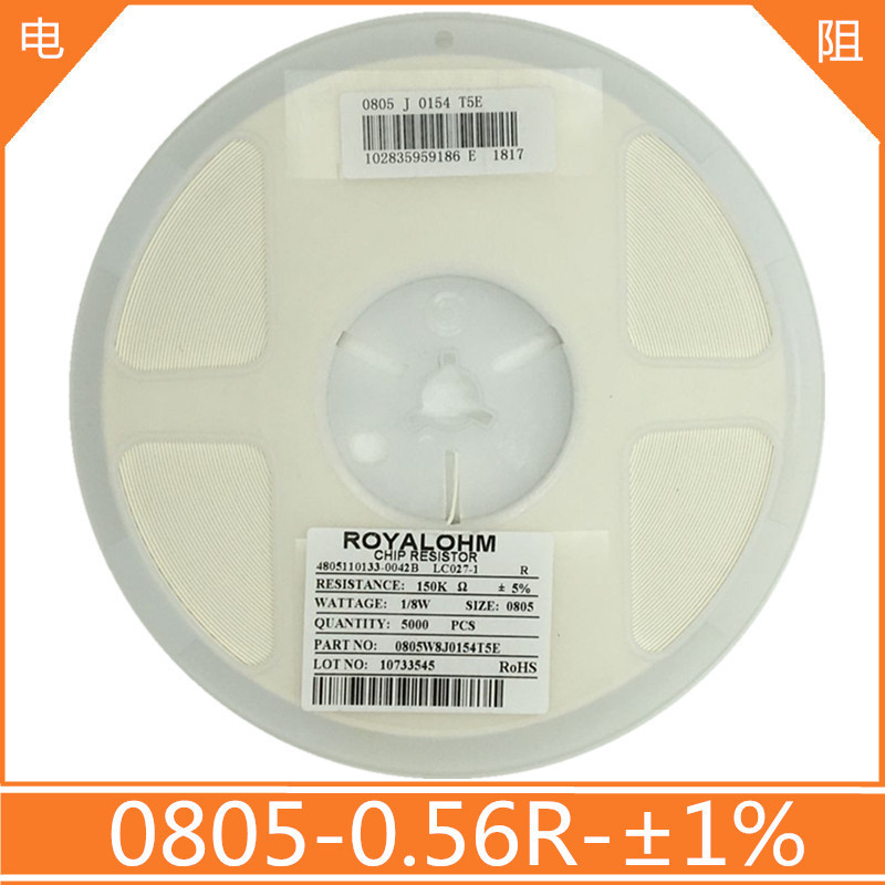 Smt 0805-0.56R-1% M3062Lfgpgp # U3C M3030Rfgpfp M30624Fgnfp M3
