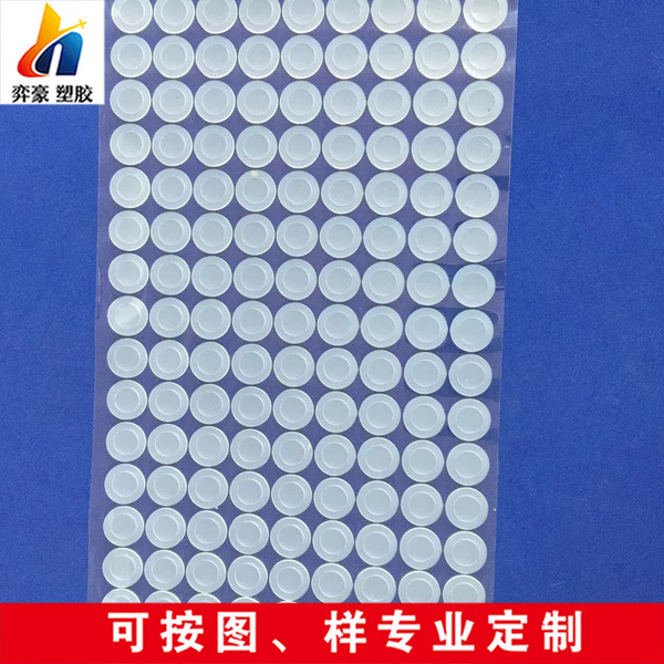 Silicone doormat
