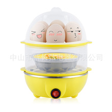 厂家批发 煮蛋器 多功能蒸蛋器 双层煮蛋器不锈钢底盘加热