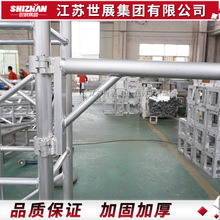 ���K�S���X�Ͻ���� ��צ�Ȓ�U�M����h�A�Ο����truss�ܒ���U