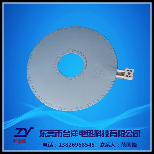 ĸȰ壬Ȱ壬Դͷңһ