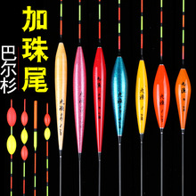 �͠�ɼľ���`����Ư�Ӵ���Ŀ��ҕ�~Ư����β�a�~���~Ư�S�rֱ�N