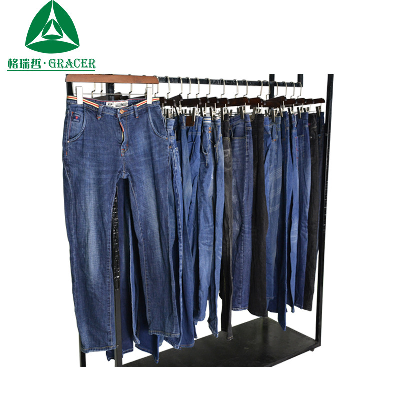 佛山旧衣服厂家特价批发男牛仔裤used Jeans日式紧身高腰牛仔裤