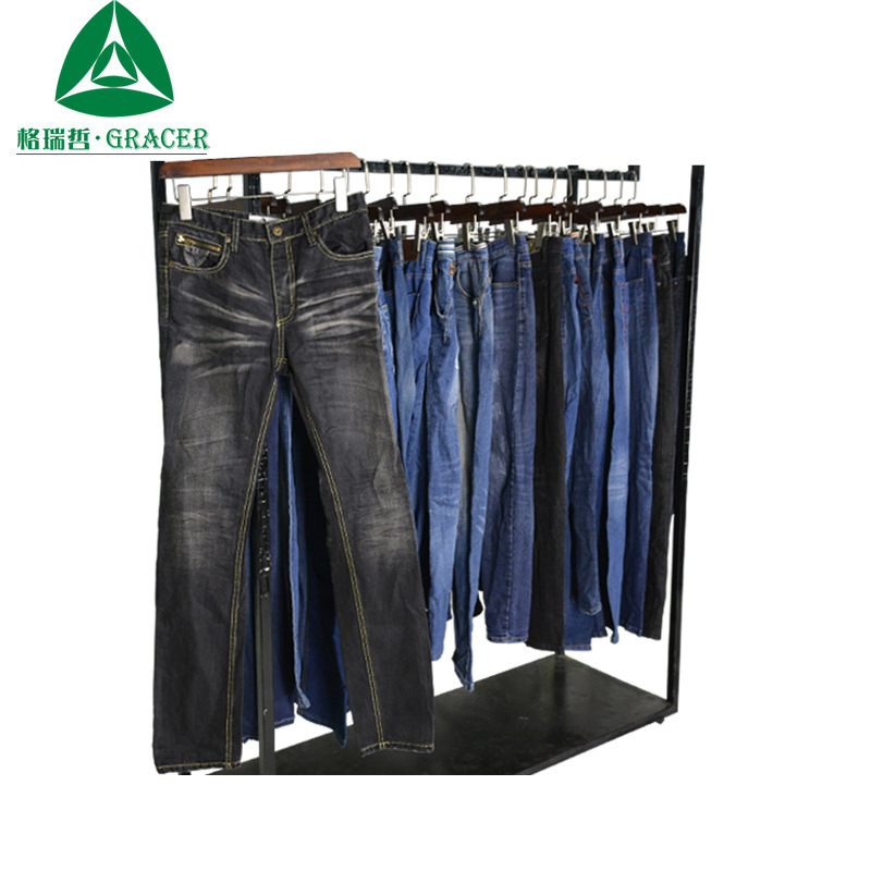 Cross-Border E-Commerce Export Single Product Used Jeans Pants Thin Section Baita Men's Jeans Spot Wholesale Cross-Border E-Commerce Export Single Product Used Jeans Pants Thin Section Baita Men's Jeans Spot Wholesale