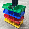 广东加厚超市斜口收纳盒组合式货架盒螺丝五金带立柱塑料盒