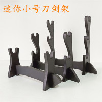 Giá đỡ kiếm Long Tuyền Giá đỡ kiếm nhỏ Giá đỡ kiếm nhỏ Samurai Giá đỡ kiếm nhỏ Giá đỡ kiếm nhỏ Giá đỡ sáo Giá đỡ thước bán buôn