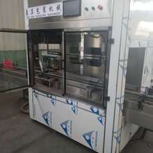 �S��ֱ�N ȫ�Ԅ������S�͹��b�C �����͙C�͹��b�O�����a��