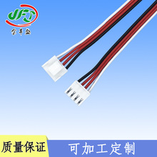 ���Sʢֱ��VH-4P���Ӿ� �g��3.96mm�B�Ӿ� �������� ը֭�C�B�Ӿ�